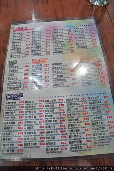 DSC_0100.JPG DSC_0100.JPG