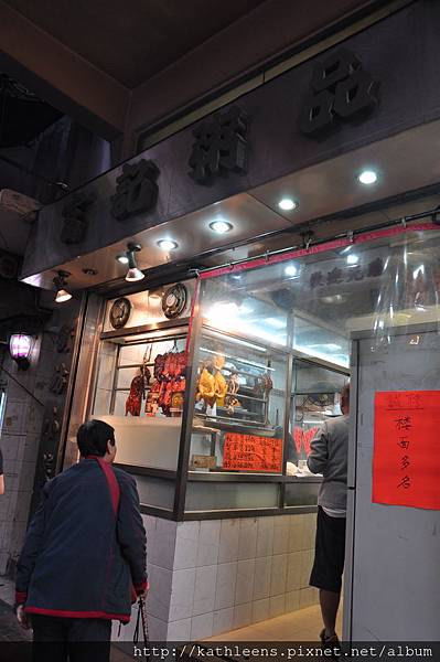 DSC_0174.JPG DSC_0174.JPG