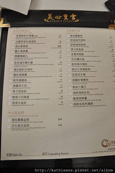 DSC_0346.JPG DSC_0346.JPG