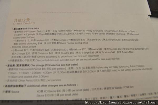 DSC_0348.JPG DSC_0348.JPG