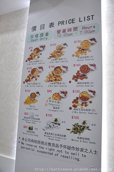 DSC_0355.JPG DSC_0355.JPG