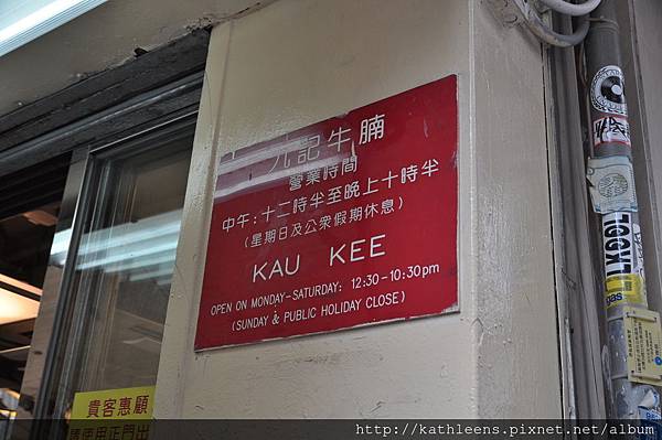 DSC_0367.JPG DSC_0367.JPG