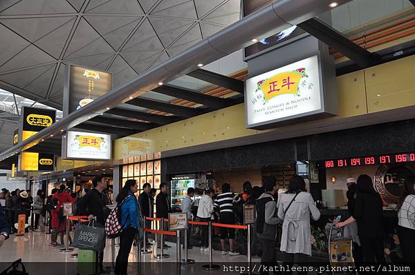 DSC_0386.JPG DSC_0386.JPG