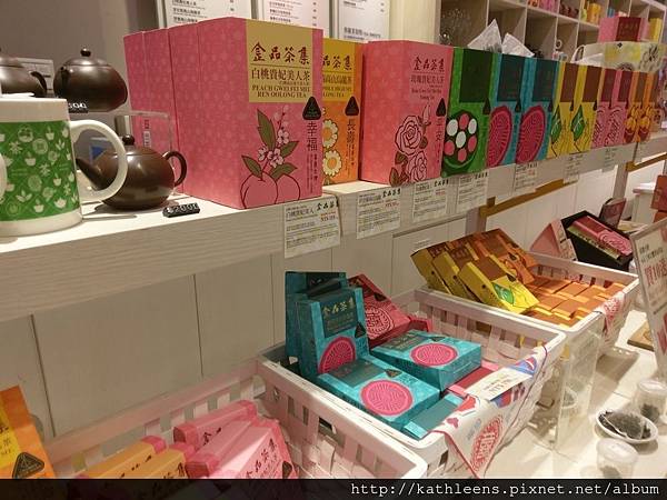 tn_IMAG0334.jpg tn_IMAG0334.jpg