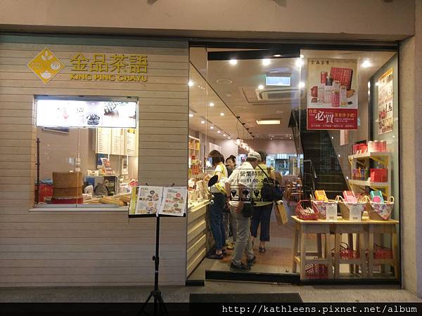 tn_IMAG0333.jpg tn_IMAG0333.jpg