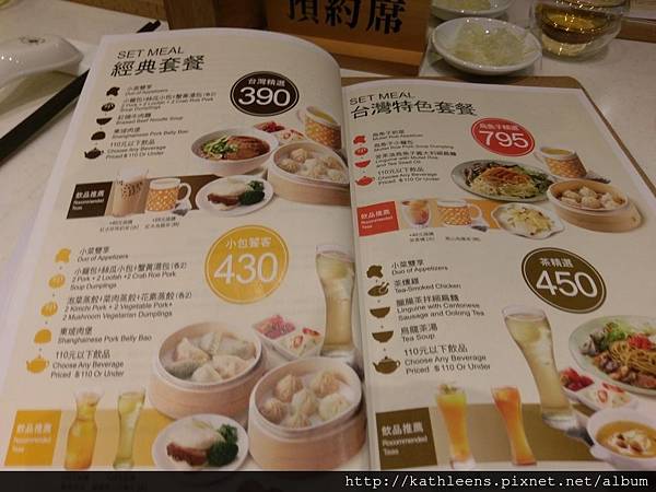 tn_IMAG0340.jpg tn_IMAG0340.jpg