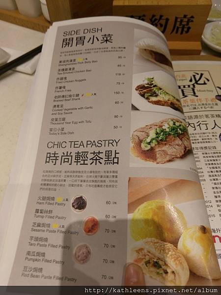 tn_IMAG0341.jpg tn_IMAG0341.jpg