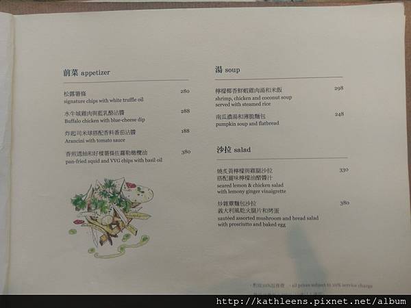 tn_IMAG0440.jpg tn_IMAG0440.jpg