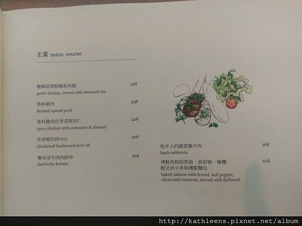 tn_IMAG0442.jpg tn_IMAG0442.jpg