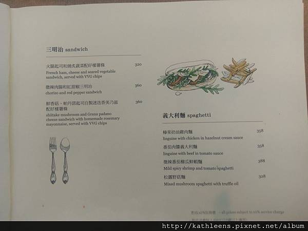 tn_IMAG0441.jpg tn_IMAG0441.jpg