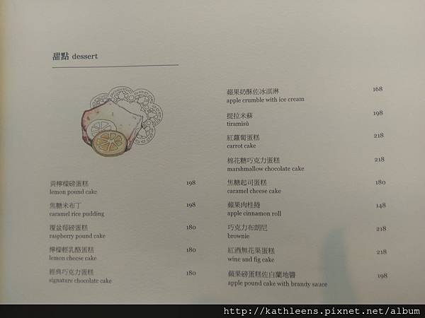 tn_IMAG0443.jpg tn_IMAG0443.jpg