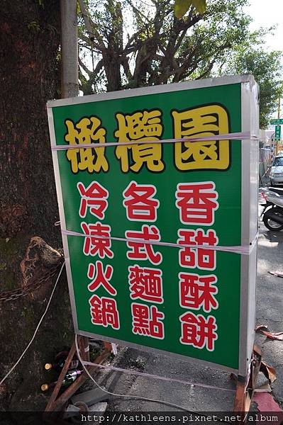 tn_DSC_0002.JPG tn_DSC_0002.JPG