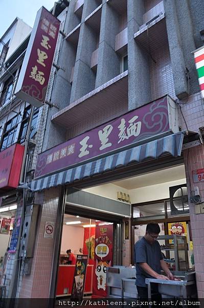 tn_DSC_0019.JPG tn_DSC_0019.JPG