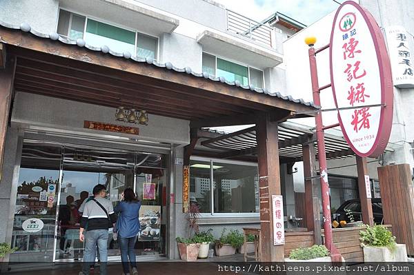 tn_DSC_0107.JPG tn_DSC_0107.JPG