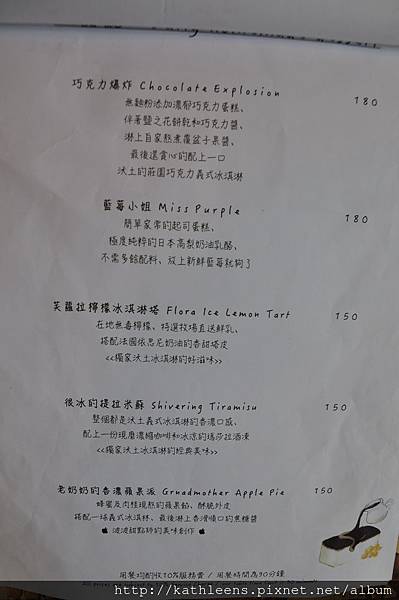 tn_DSC_0253.JPG tn_DSC_0253.JPG