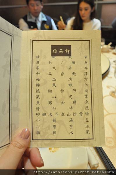 tn_DSC_0007.JPG tn_DSC_0007.JPG