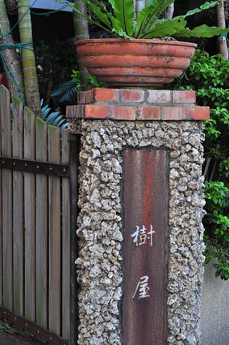tn_DSC_3161.JPG