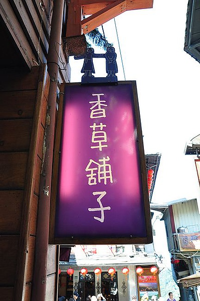 tn_DSC_4559.JPG