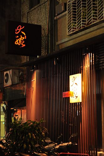 tn_DSC_2841.JPG