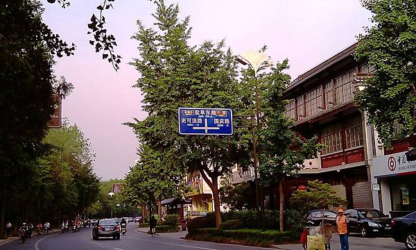 28. 沿著鹽阜路.jpg