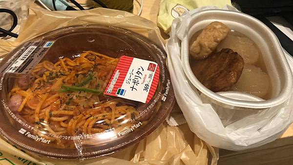 F13436E6-A37E-4EC2-8E9F-C22BED0DB874 2