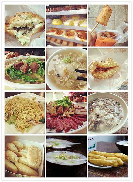 3182714304_70ce4b363c_z_副本