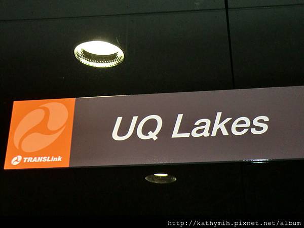 UQ Lakes