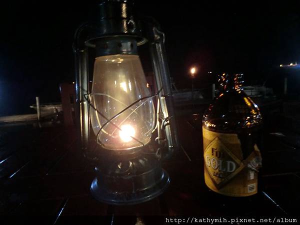 煤油燈和啤酒3
