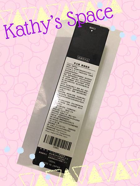 S__32137232 S__32137232