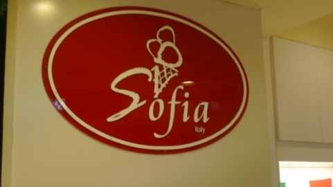 Sofia 2.JPG