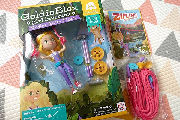 goldieblox zipline