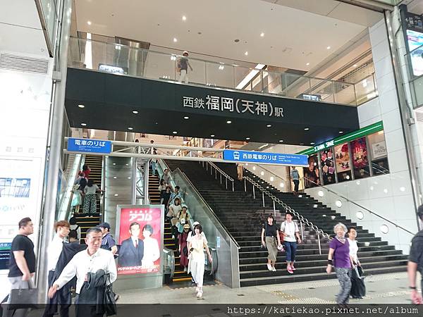 福岡看舊愛 天神星乃珈琲店 大國藥妝店 なかちゃん屋台 糊里糊塗國的迷妹 痞客邦