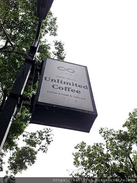 咖啡館小旅行--捷運象山站--Unlimited Coffe