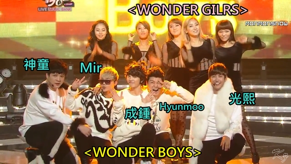 music bank 1223-WONDER BOYS-f600.jpg