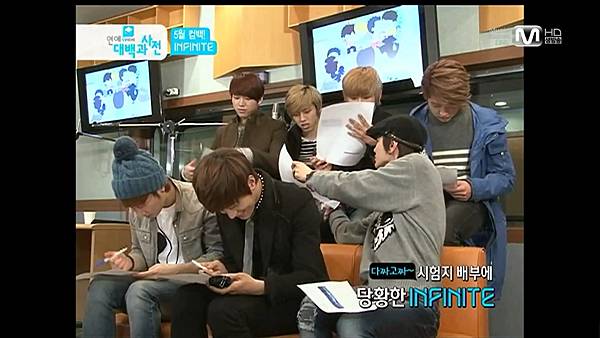 120425mnet wide news cut03