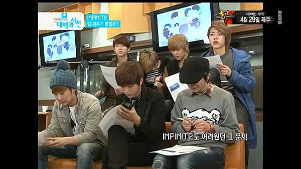 120425mnet wide news cut05