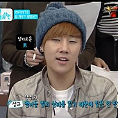 120425mnet wide news cut06