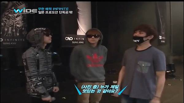 120502 ment wild news cut-20