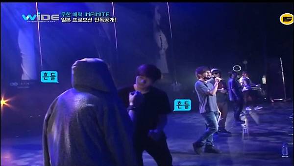 120502 ment wild news cut-22