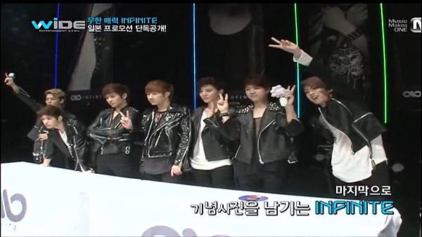 120502 ment wild news cut-31