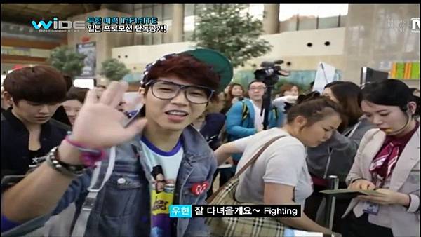 120502 ment wild news cut-P05