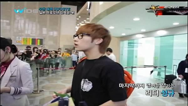 120502 ment wild news cut-P06