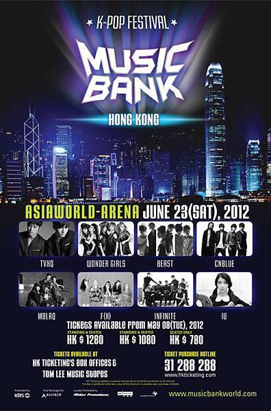 MB in HK (JUNE)