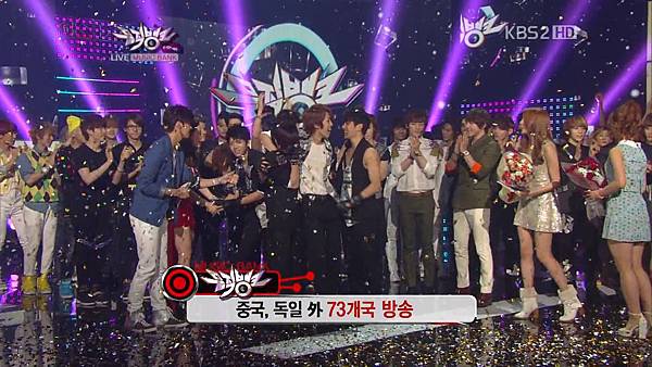 120601 music bank_ CUT 03