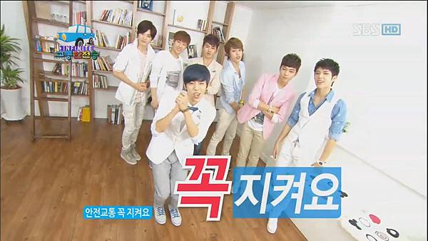 120527 SBS song CUT