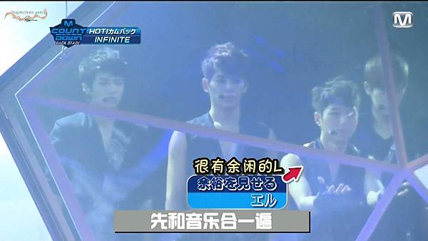 120517 MCD backstage CUT04