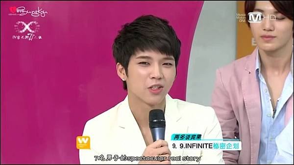 120517 Mnet Wide Open Studio W01