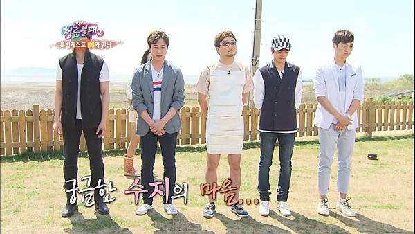 120602 the invincible youth cut 010