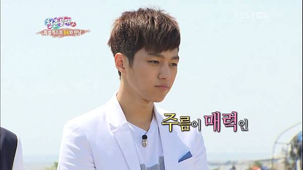 120602 the invincible youth cut 011