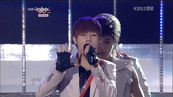 120608 MUSIC BANK CUT13